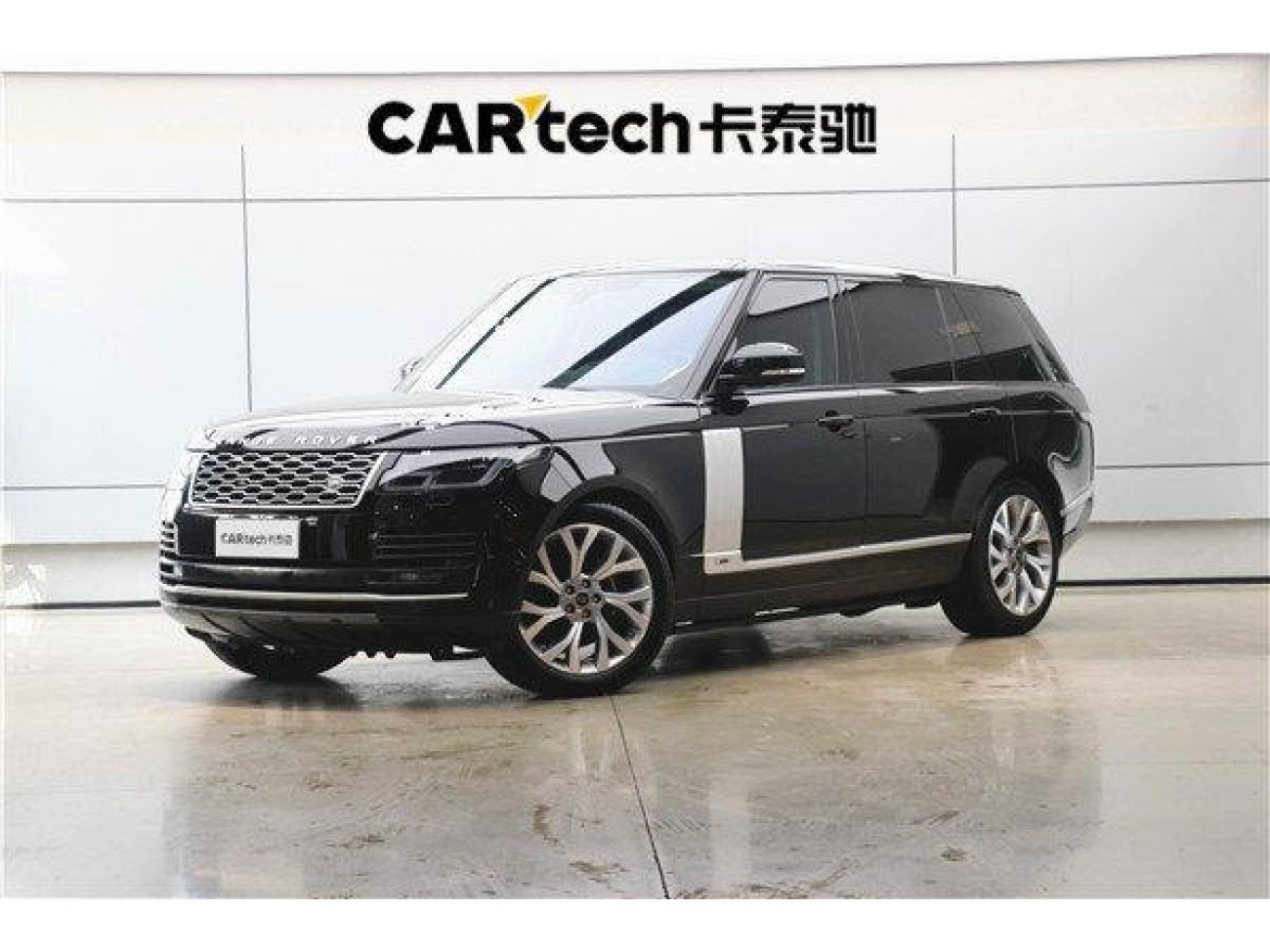 Land Rover Range Rover 2021