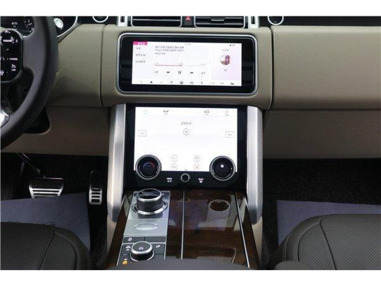 Land Rover Range Rover 2021