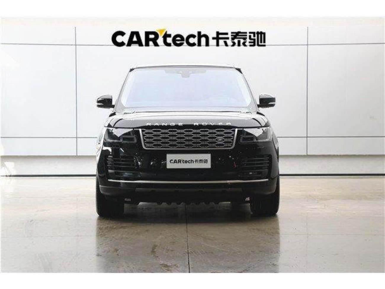 Land Rover Range Rover 2021