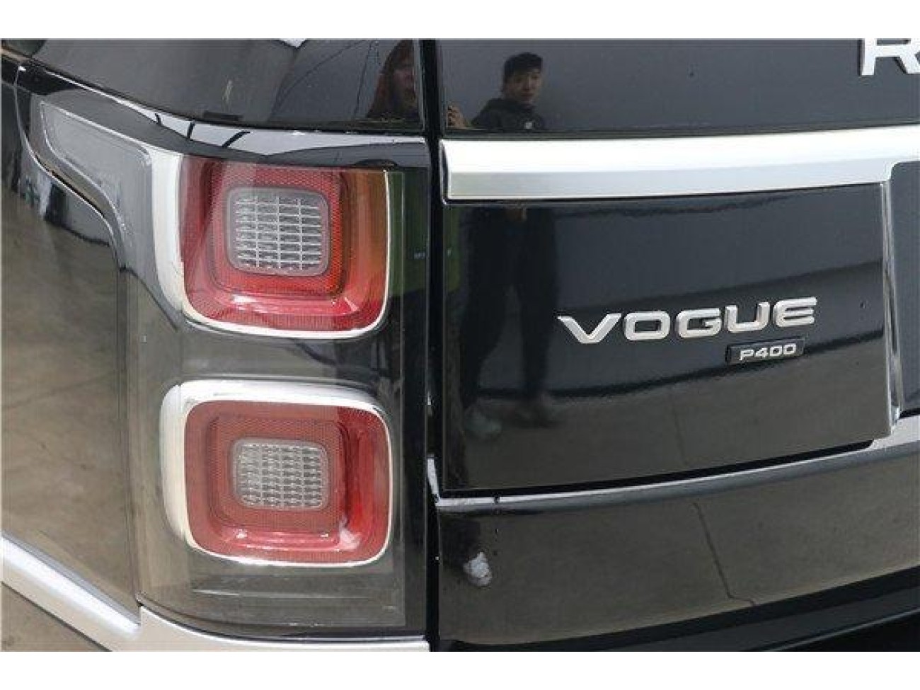 Land Rover Range Rover 2021