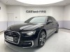 Audi A6L 40 TFSI 2024