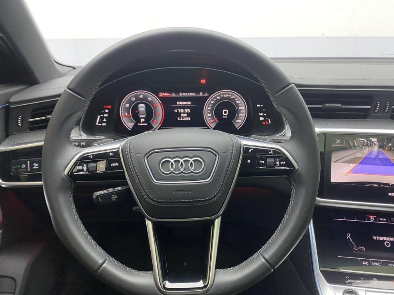 Audi A6L 40 TFSI 2024