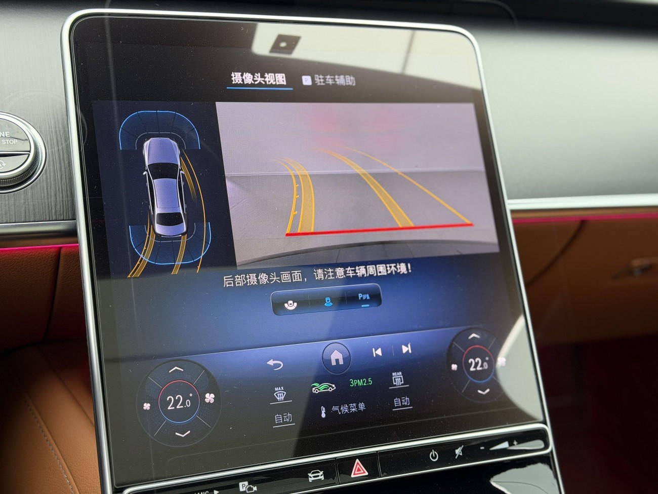 Mercedes-Benz S 400 L 2023