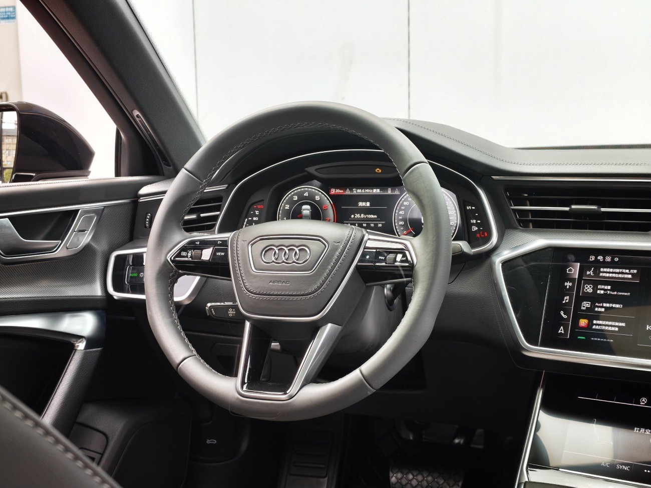 Audi A6L 40 TFSI 2023