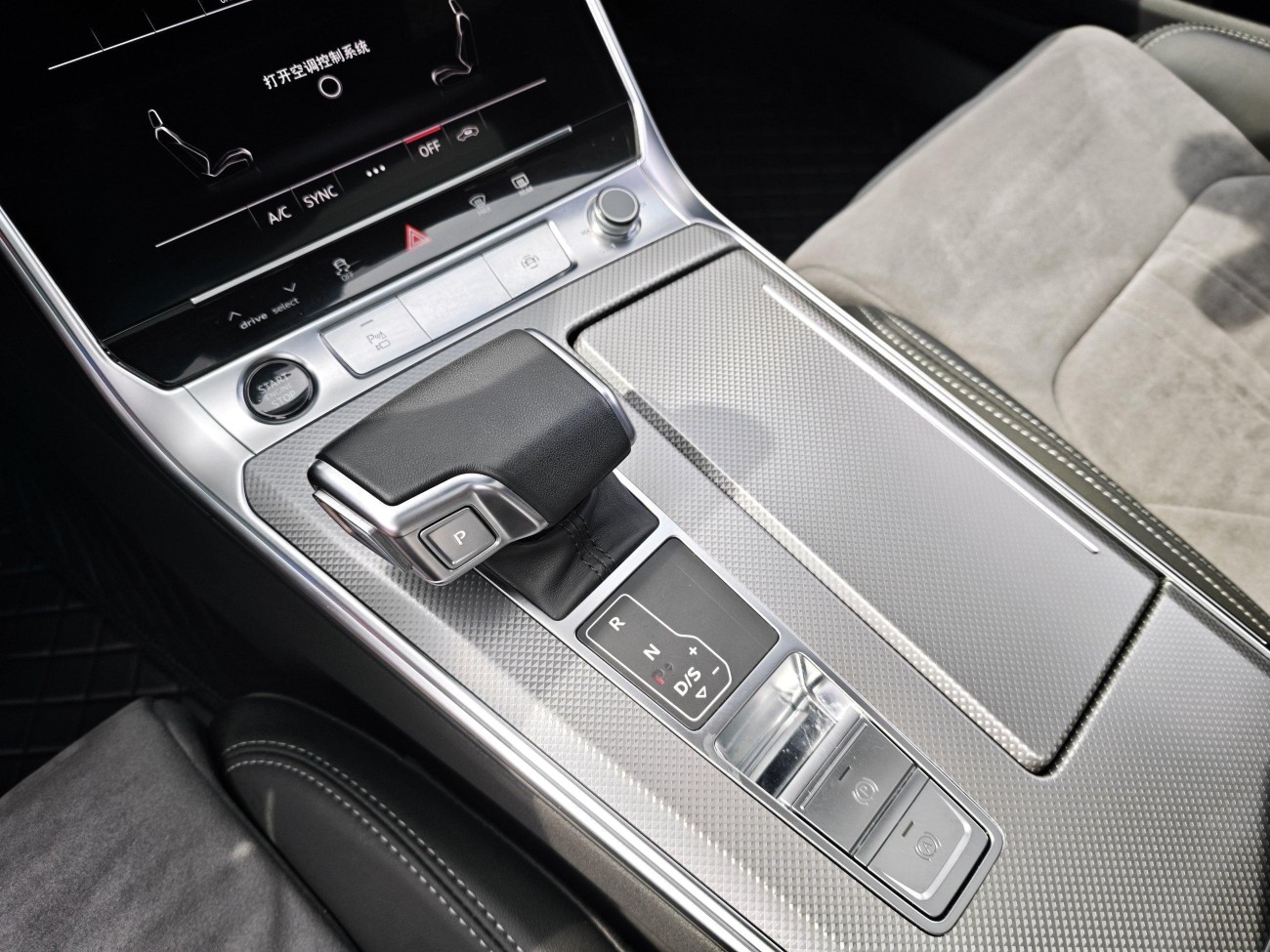 Audi A6L 40 TFSI 2023