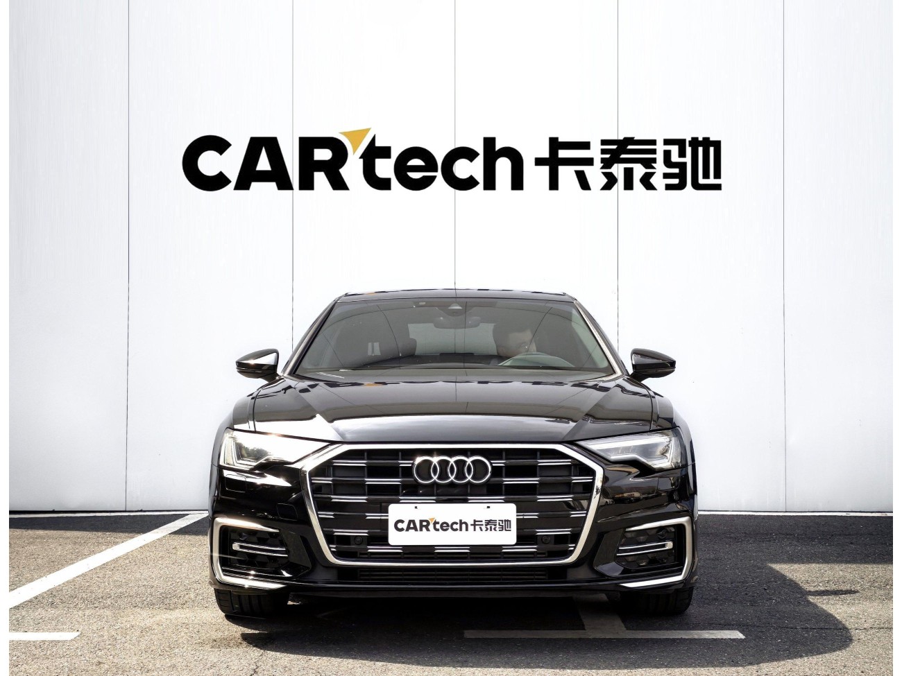 Audi A6L 40 TFSI 2023