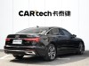 Audi A6L 40 TFSI 2023