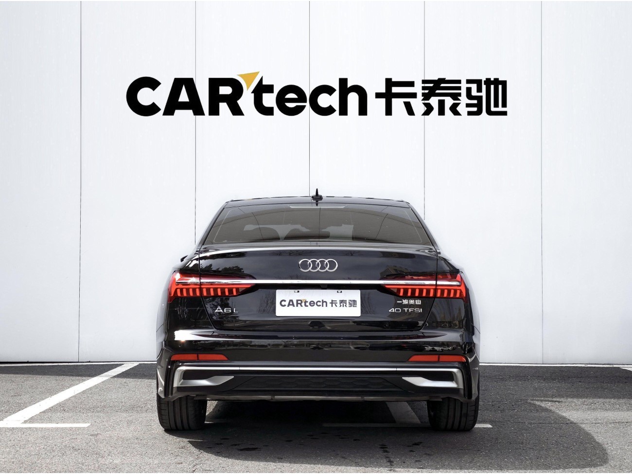 Audi A6L 40 TFSI 2023