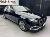 Mercedes-Benz E 300 L 2022