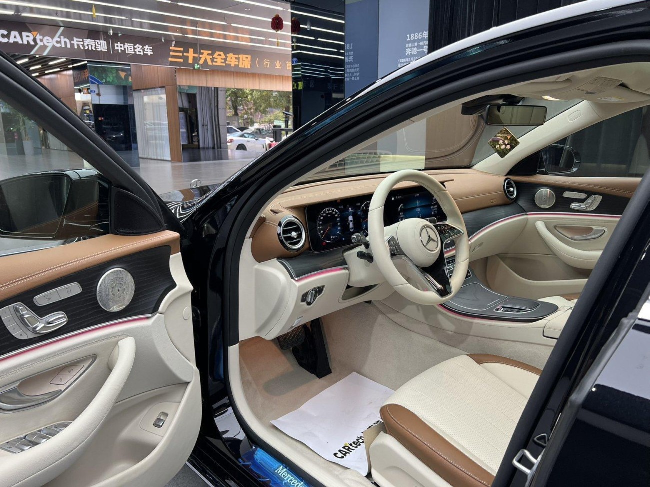 Mercedes-Benz E 300 L 2022