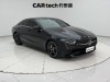 Mercedes-Benz CLS 300 2023
