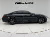 Mercedes-Benz CLS 300 2023
