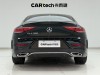 Mercedes-Benz CLS 300 2023