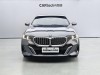 BMW 530Li 2024