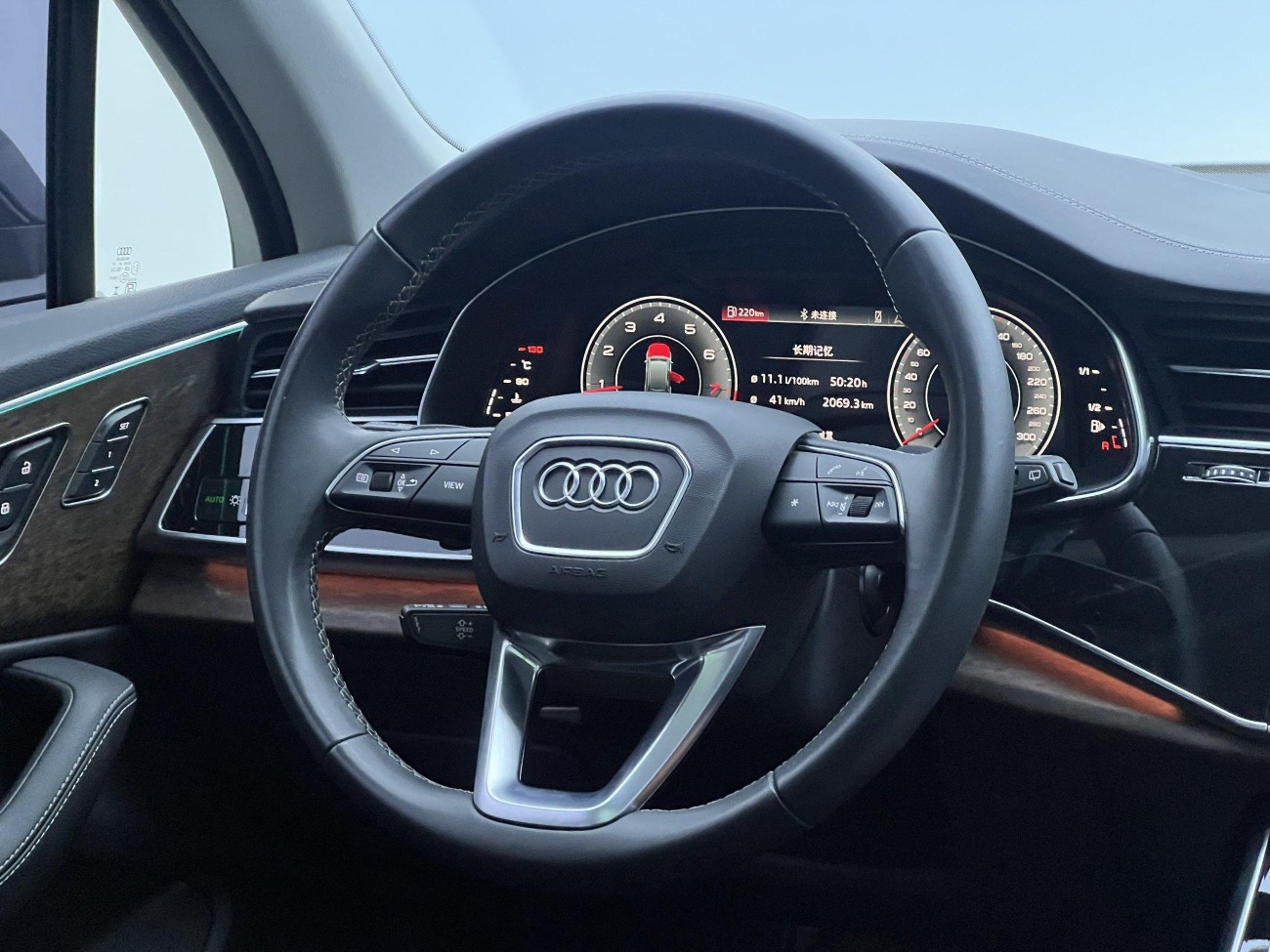 Audi Q7 45 TFSI 2025