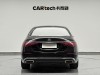 Mercedes-Benz S 480 4MATIC 2023