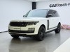 Land Rover Range Rover 2022