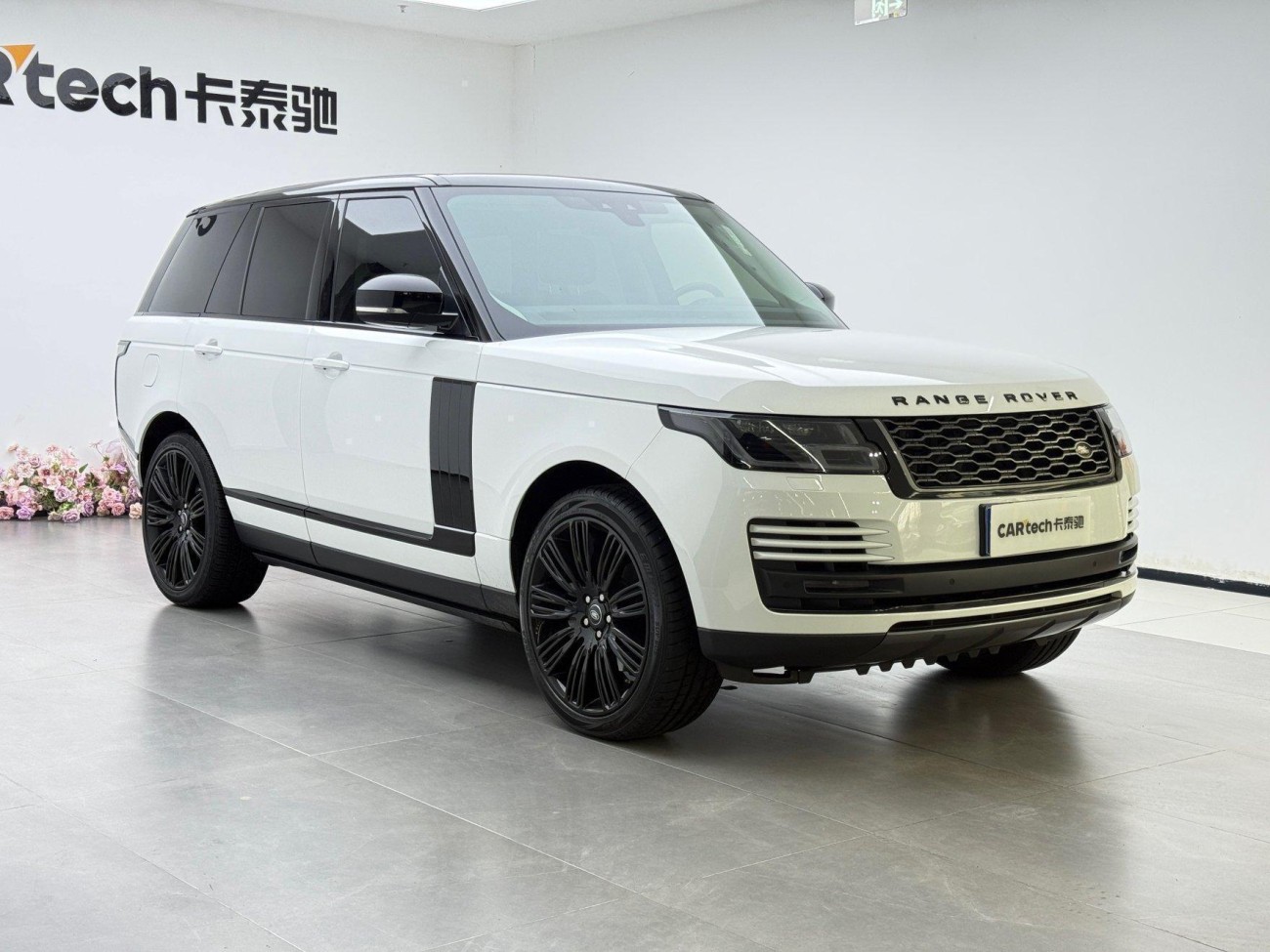 Land Rover Range Rover 2022