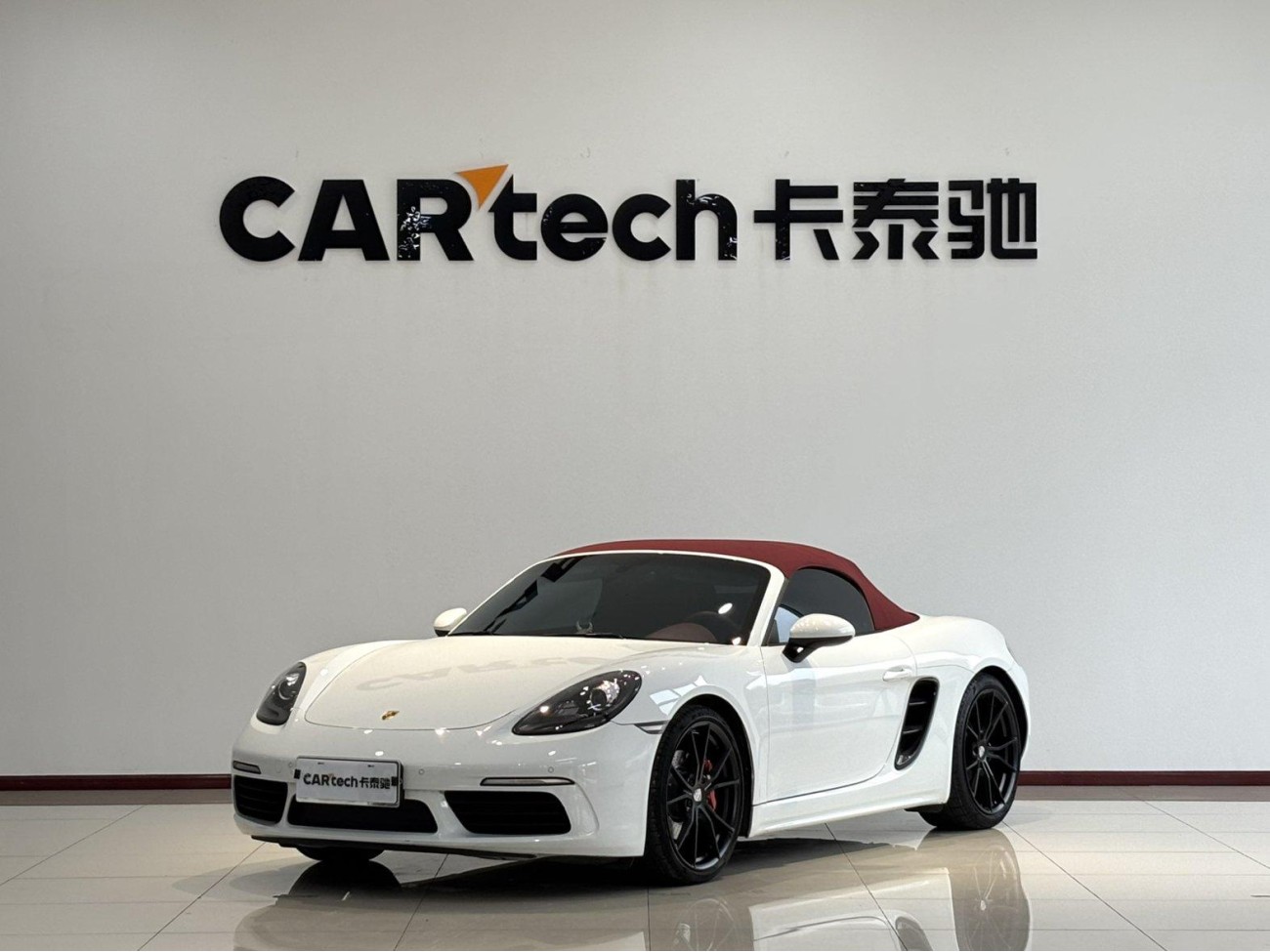 Porsche Boxster 2021