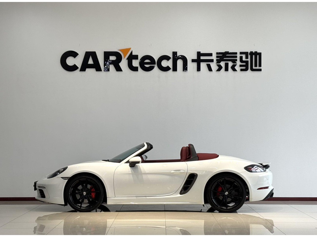 Porsche Boxster 2021