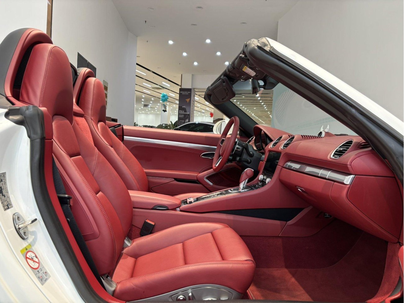 Porsche Boxster 2021