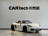 Porsche Boxster 2021