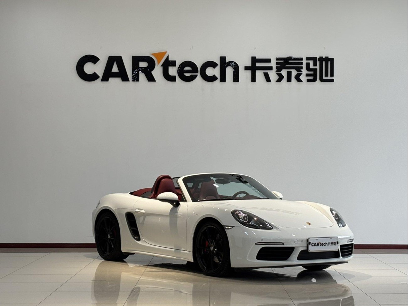 Porsche Boxster 2021