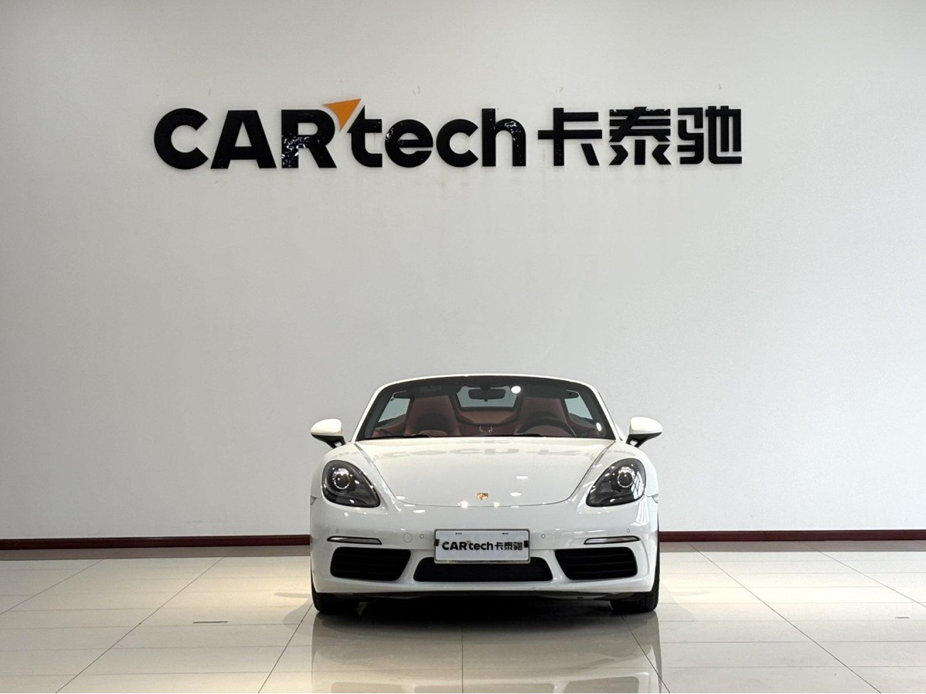 Porsche Boxster 2021