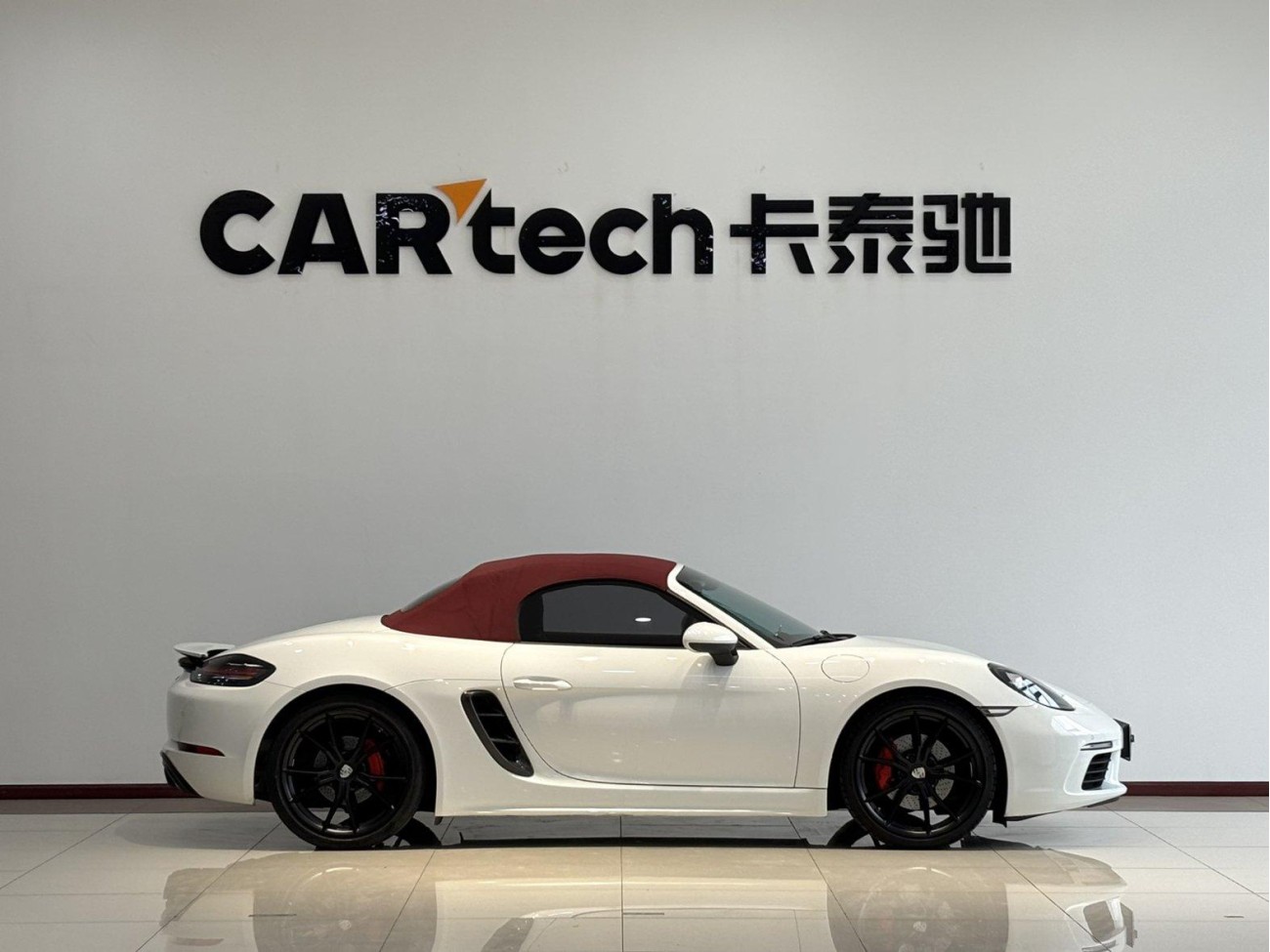 Porsche Boxster 2021