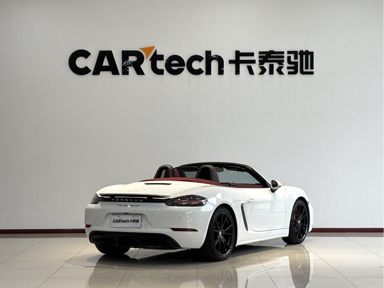 Porsche Boxster 2021