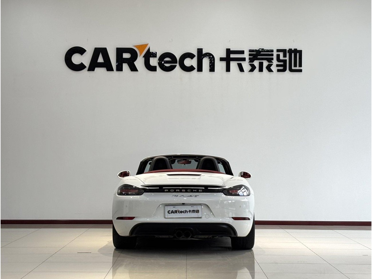 Porsche Boxster 2021