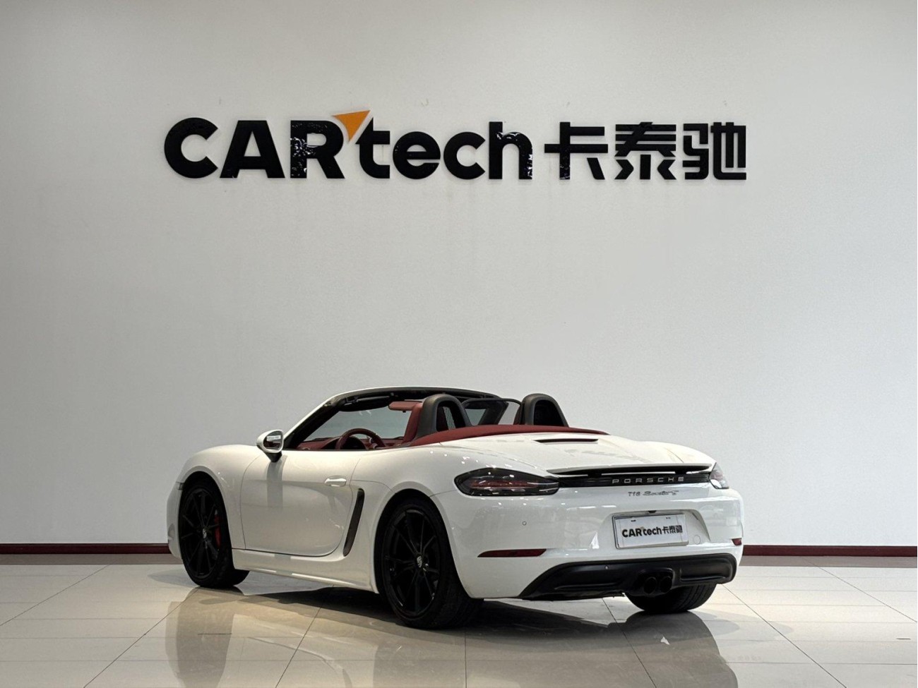 Porsche Boxster 2021