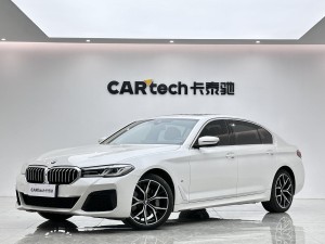 BMW 530Li 2021