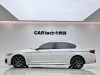 BMW 530Li 2021