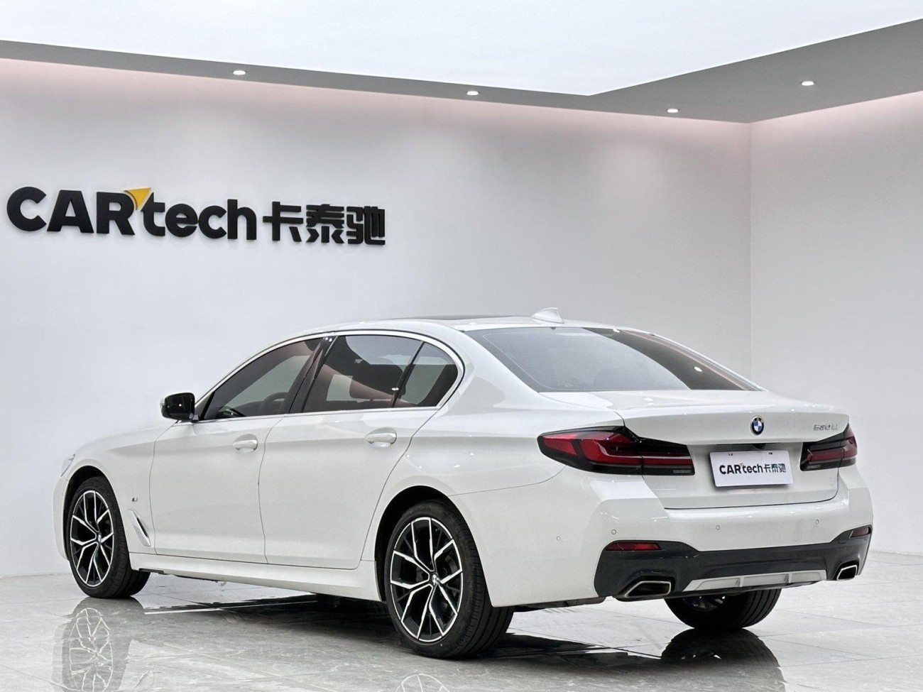 BMW 530Li 2021