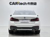 BMW 530Li 2021