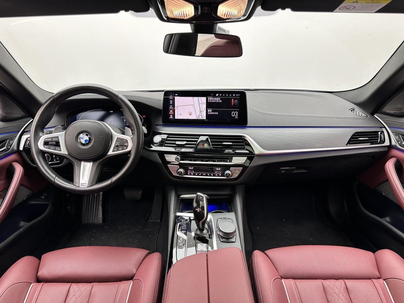 BMW 530Li 2021