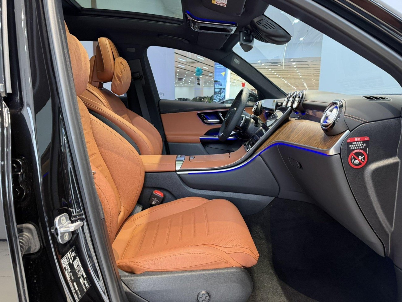 Mercedes-Benz GLC 300 L 2024