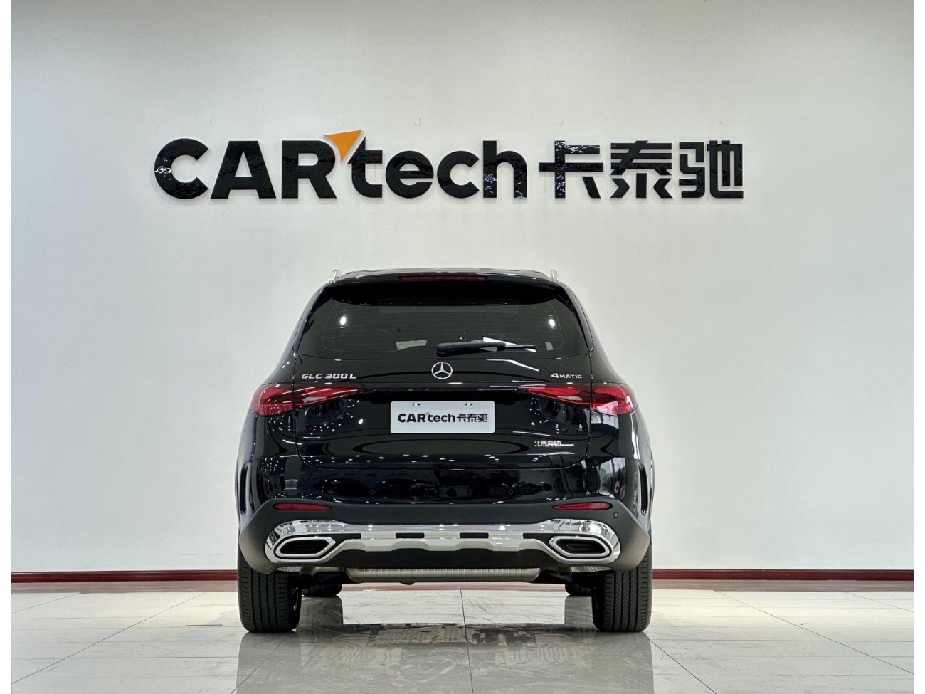 Mercedes-Benz GLC 300 L 2024