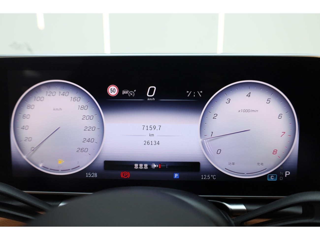 Mercedes-Benz S 400 L 2024