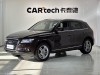 Audi Q5 40 TFSI 2017