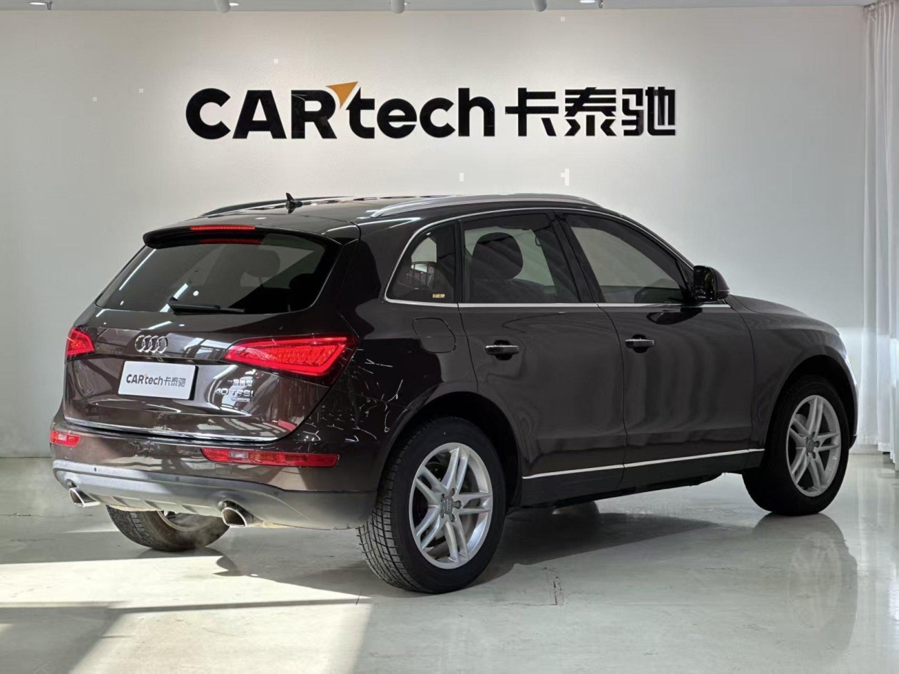 Audi Q5 40 TFSI 2017