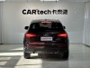 Audi Q5 40 TFSI 2017