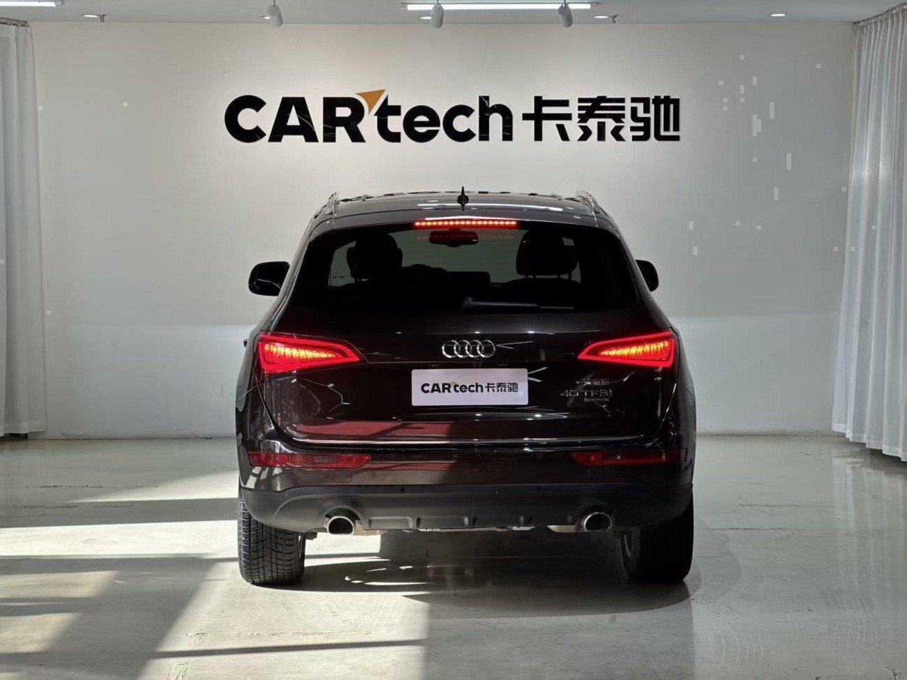 Audi Q5 40 TFSI 2017