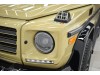 Mercedes-Benz G550 2018
