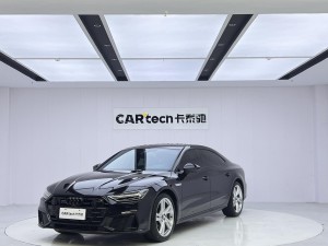 Audi A7L 45 TFSI 2023