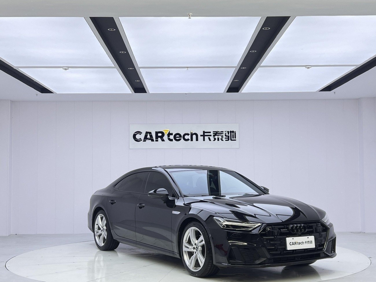 Audi A7L 45 TFSI 2023