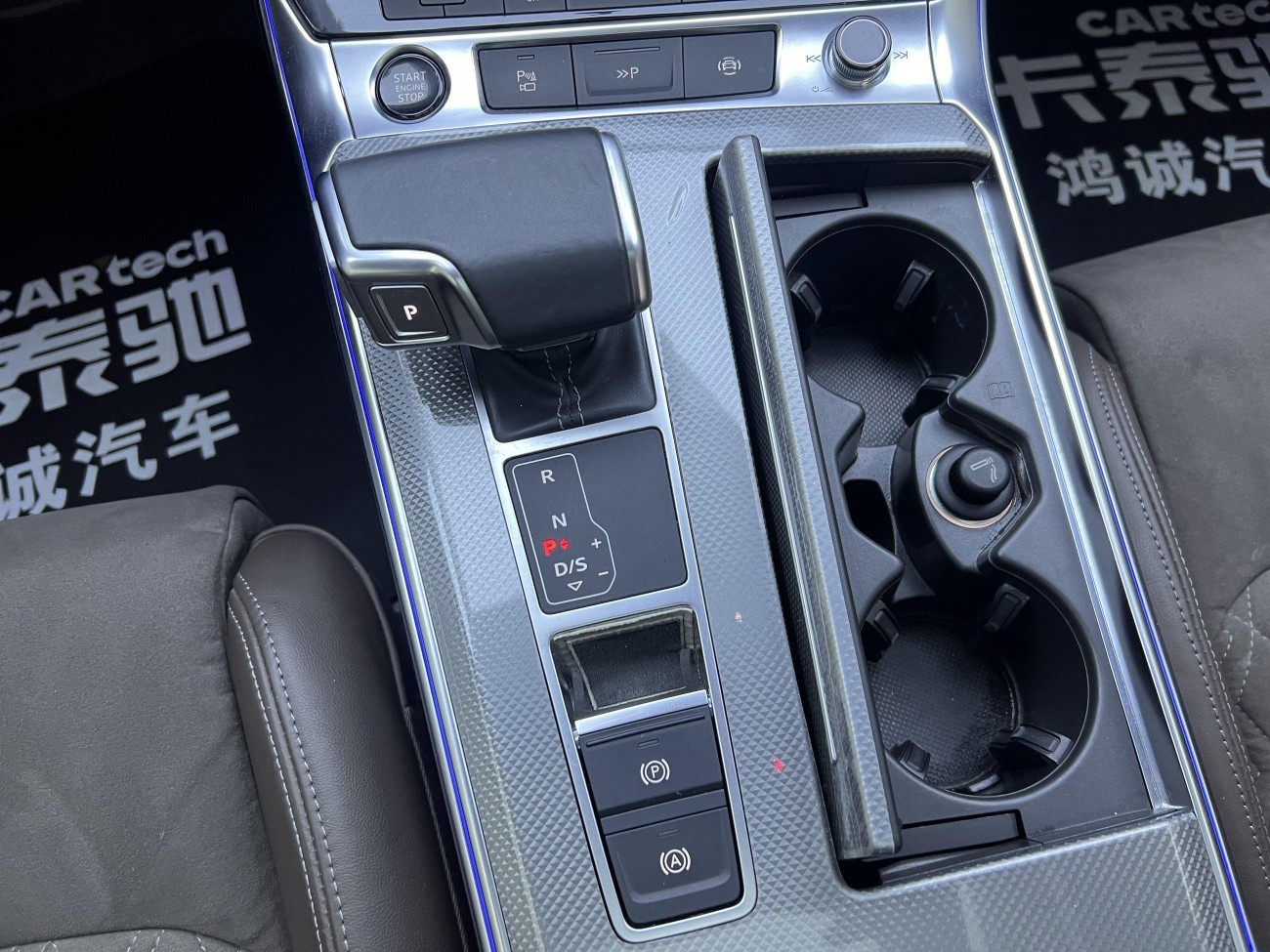 Audi A7L 45 TFSI 2023