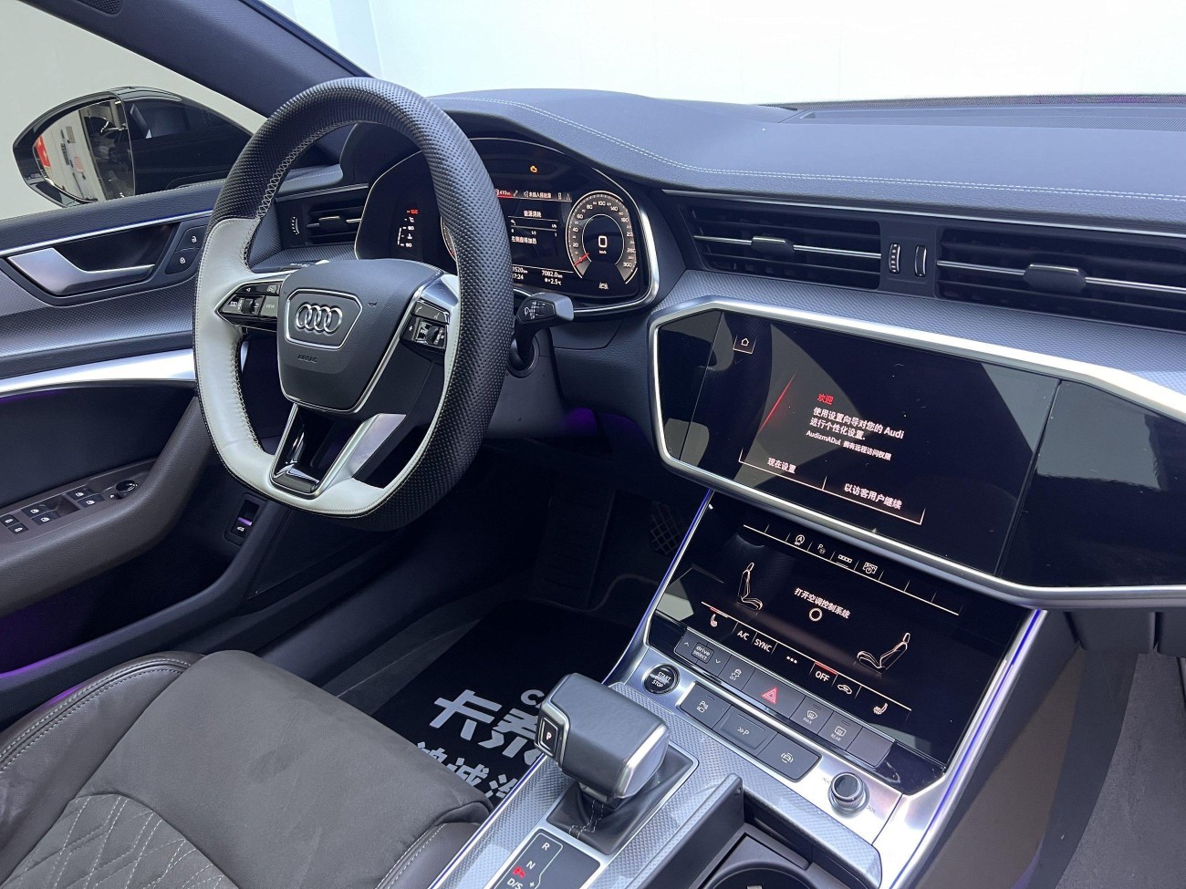 Audi A7L 45 TFSI 2023