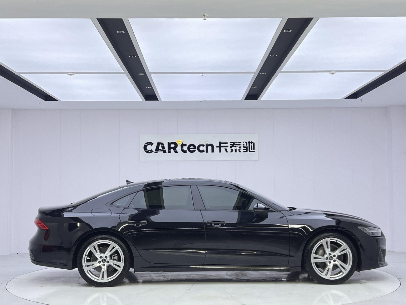 Audi A7L 45 TFSI 2023